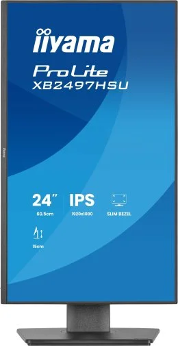 Фото: Монітор iiyama ProLite XB2497HSU-B1 Black - 23.8" IPS / 1920×1080 / 120 Гц / Adaptive Sync / Pivot / HAS № 26 | KTC