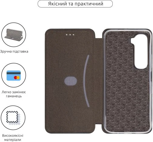 Фото: Чохол ArmorStandart for Infinix Hot 60 5G - G-Case Black (ARM87244) № 6 | KTC