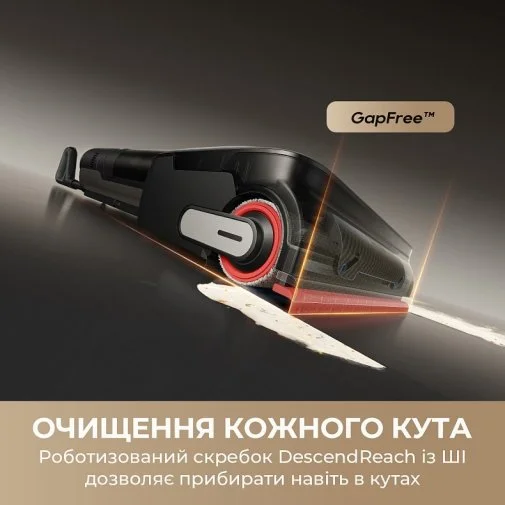 Фото: Ручний бездротовий пилосос Dreame H15 Mix (HHV46B) № 19 | KTC