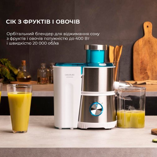 Соковижималка відцентрова CECOTEC Juice and Fresh 400 Titan White (CCTC-04154)