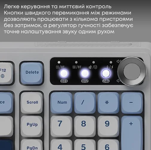Фото: Клавіатура Ajazz AF98 Plus USB/WL/BT Glacier Blue (AF98-PLUS-GB) № 27 | KTC