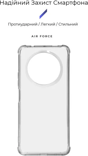 Фото: Чохол ArmorStandart for Xiaomi Redmi A3 - Air Force Clear (ARM74416) № 5 | KTC