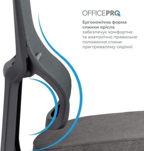 Крісло OfficePro Elegant OC600 Black/Dark Gray (OC600-B-DG-DG)