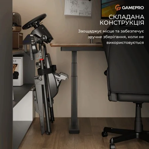 Фото: Кокпіт з кріпленням для керма GamePro RS033 № 25 | KTC