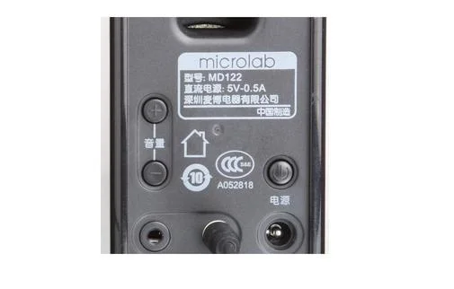 Фото: Колонки Microlab MD122 чорні № 7 | KTC
