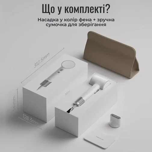Фото: Фен Laifen MINI White (1HD31-S-EU-WH-001) № 21 | KTC