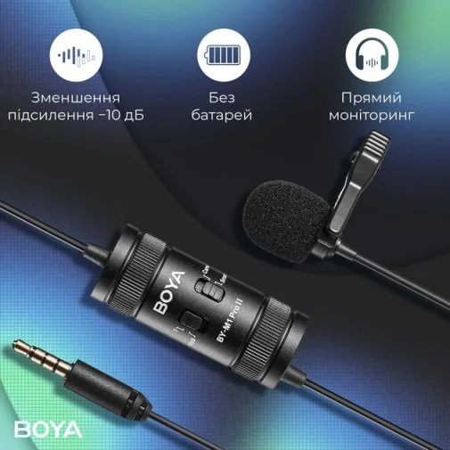 Фото: Мікрофон BOYA BY-M1 Pro II Black № 28 | KTC