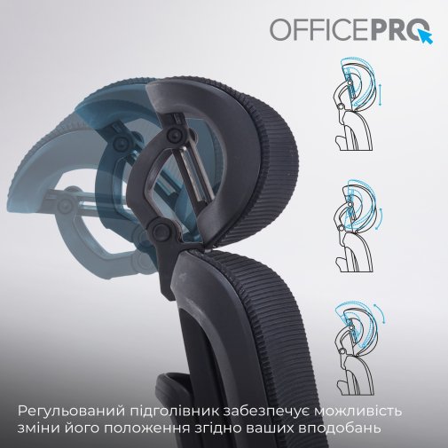 Крісло OfficePro Skyline Footrest OC750 Black (OC750-B-B-B)