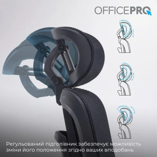Фото: Крісло OfficePro Skyline Footrest OC750 Black (OC750-B-B-B) № 30 | KTC