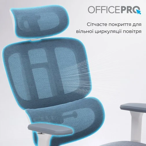 Фото: Крісло OfficePro Skyline Footrest OC750 White/Dark Gray (OC750-W-DG-DG) № 29 | KTC