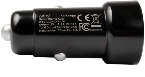 Автомобільний зарядний пристрій 70mai Dash Cam Accessory D1 (1166890)