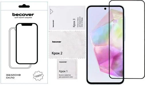 Фото: Захисне скло BeCover for Samsung Galaxy A37 SM-A376 Black (714916) № 8 | KTC