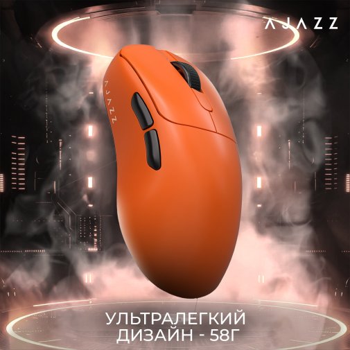 Миша Ajazz AJ179 Apex Wireless Orange (AJM179-A-O)