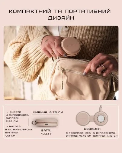Фото: Бездротова зарядна станція Satechi OntheGo 2-in-1 Desert Rose (ST-QTG21R) № 21 | KTC