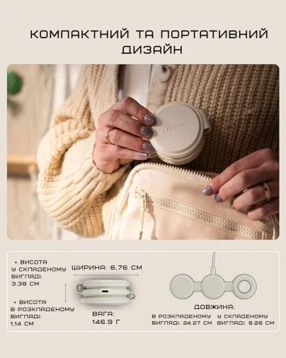 Фото: Бездротова зарядна станція Satechi OntheGo 3-in-1 Sand (ST-QTG31W) № 19 | KTC