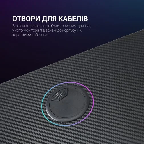 Фото: Стіл для геймерів GamePro GDC216 Black № 28 | KTC