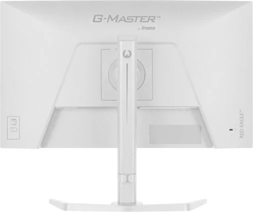 Фото: Монітор iiyama GB2471HSU-W1 White - 23.8" IPS / 1920×1080 / 240 Гц / Nvidia G-Sync Compatible, Adaptive Sync / Pivot / HAS № 31 | KTC