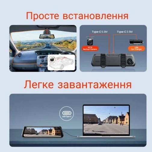 Фото: Відеореєстратор 70mai Rearview Mirror Dash Cam S410 № 19 | KTC
