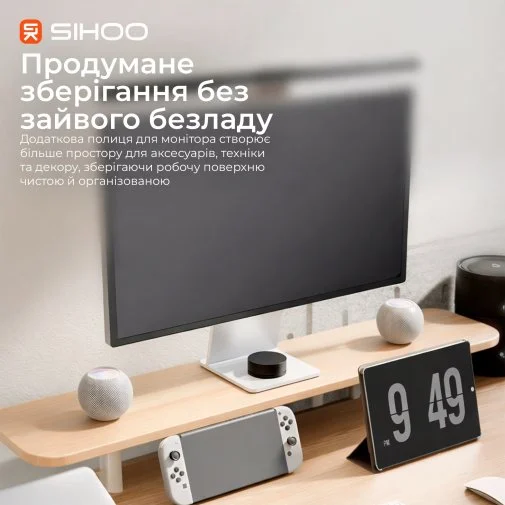 Фото: Стіл комп’ютерний SIHOO D07A Maple/White (D07A-102/D07J-102-AB/DO7-P) № 30 | KTC