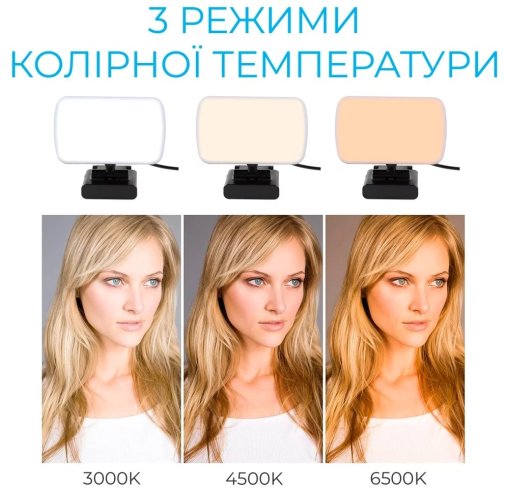 Лампа для монітору OfficePro SL380B