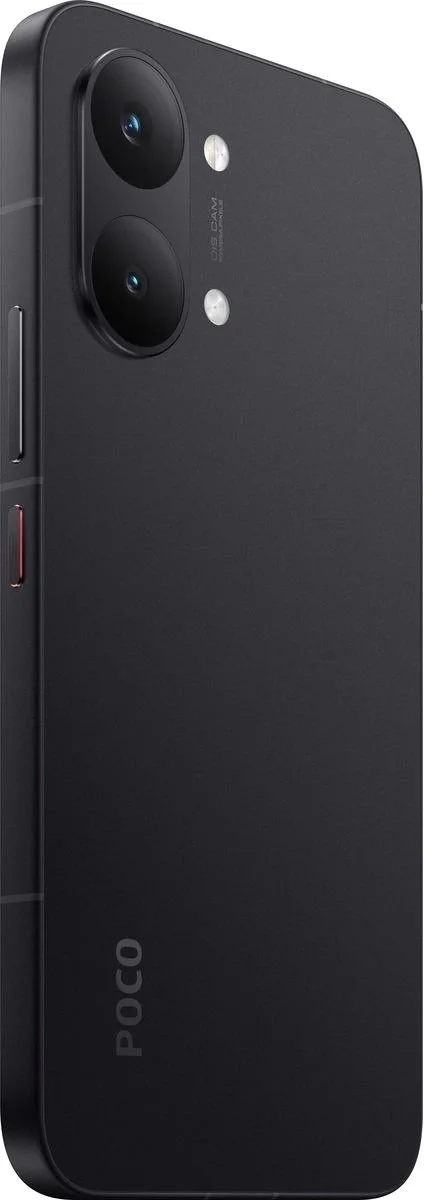 Фото: Смартфон POCO X8 Pro Max 12/512GB Black (2602BPC18G) № 16 | KTC