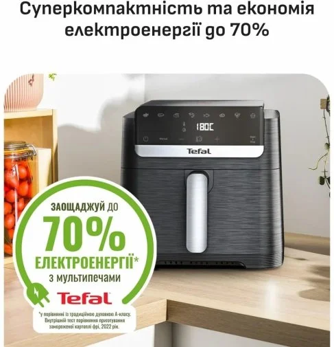 Фото: Мультипіч Tefal Easy Fry Mega Compact (EY8618E0) № 28 | KTC