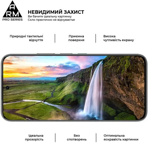 Фото: Захисне скло ArmorStandart Pro for Infinix Hot 60 Pro 4G (ARM88869) № 11 | KTC