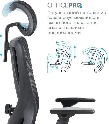 Фото: Крісло OfficePro Aero OC490B Black № 31 | KTC