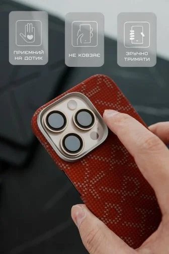 Фото: Чохол Pitaka for Apple iPhone 16 Pro - Tactile Woven Monogram Red/Gold (KI1602PTK) № 15 | KTC