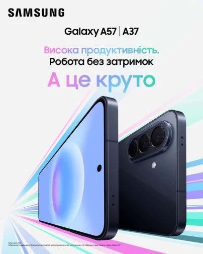 Фото: Смартфон Samsung Galaxy A57 5G 12/512GB Dark Blue (SM-A576BDBHEUC) № 26 | KTC