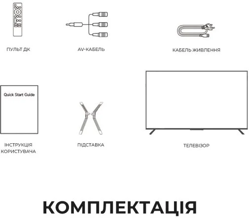 Фото: Телевізор MiniLED Dreame Aura 65S100 (Smart TV, Wi-Fi, 3840x2160) № 26 | KTC