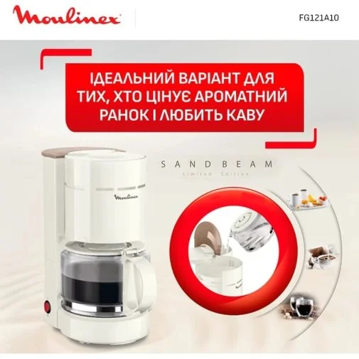 Фото: Крапельна кавоварка Moulinex FG121A10 № 27 | KTC