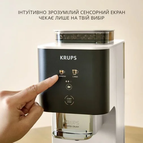 Фото: Кавомашина KRUPS Coffee Crush (SA4001E0) № 22 | KTC