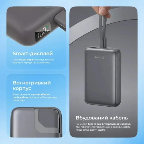 Фото: Батарея універсальна Proove Neutron 10000mAh 22.5W Qi 15W Gray (PBNE22022203) № 15 | KTC