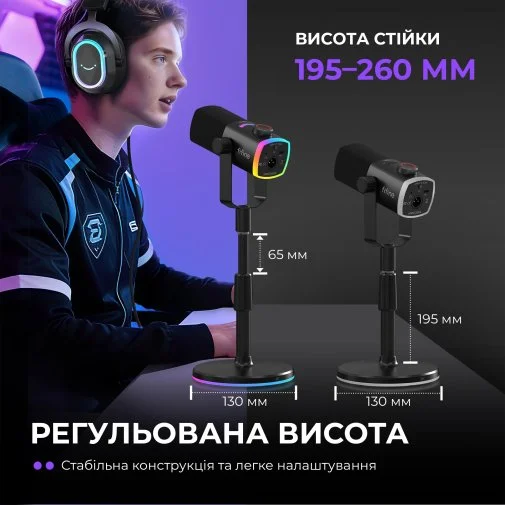 Фото: Мікрофон Fifine AM8PROS XLR/USB Black № 25 | KTC