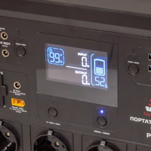 Фото: Зарядна станція Vitals Professional PS 1800qc (223638) № 20 | KTC