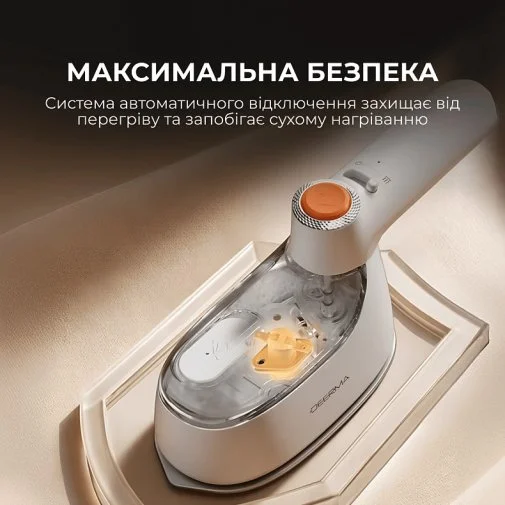 Фото: Вертикальний відпарювач DEERMA DEM-GT01 № 18 | KTC