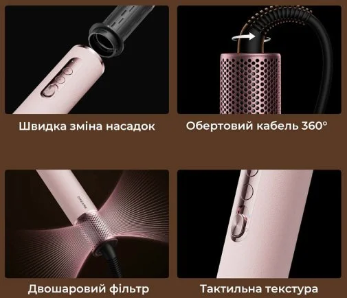 Фото: Мультистайлер Dreame AirStyle Pro HI 8in1 Pink (AMS01A) № 22 | KTC