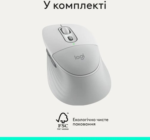 Миша Logitech Signature Comfort Plus M850 L Wireless Off White (910-007716)
