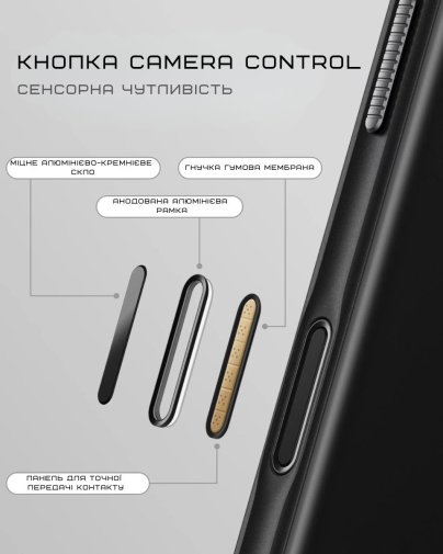 Чохол Nomad for Apple iPhone 17 Pro - Modern Vulcan Black (NM014001858)