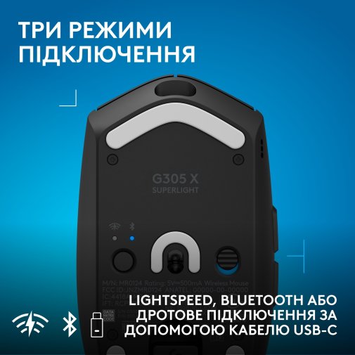 Миша Logitech G305 X SUPERLIGHT Wireless/BT Black (910-007739)