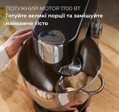 Фото: Планетарний міксер Kenwood KVL 87.003 BK Chef XL PRO (0W20011559) № 7 | KTC