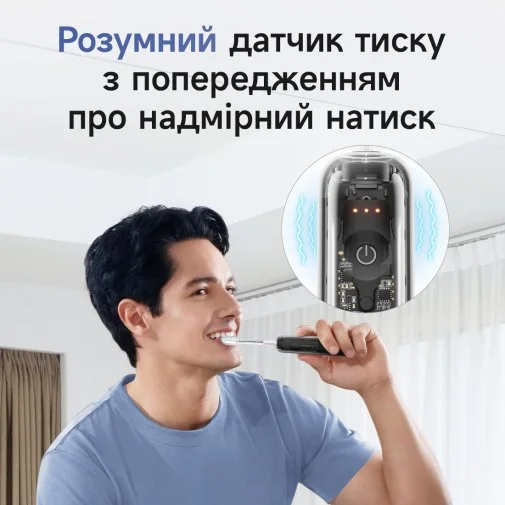 Фото: Електрична зубна щітка Laifen Wave PRO Silver Alum (1TB92-A-XX-SI-002) № 17 | KTC