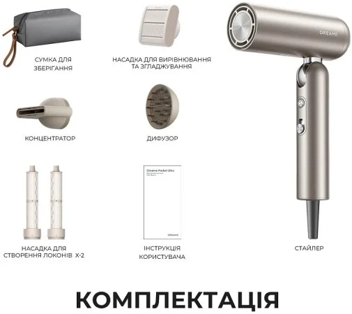 Фото: Фен Dreame Pocket Pro 5in1 Titanium (AHD51PRO_T5) № 13 | KTC