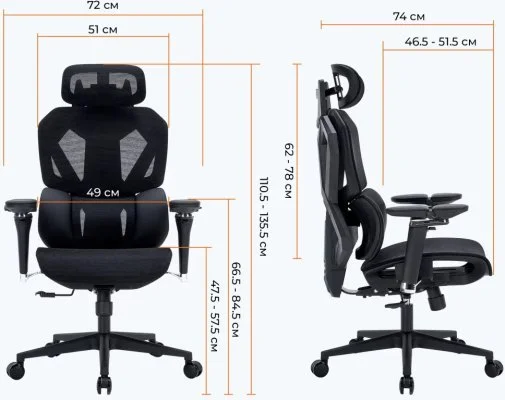 Фото: Крісло GamePro EDGE Black (GC820MB) № 22 | KTC