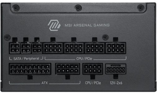 Блок живлення MSI 1200W MAG A1200PLS PCIE5