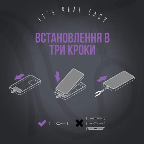 Фото: Ремінець для смартфона ArmorStandart Rope Black Amethyst with Clear Holder (ARM91364) № 13 | KTC