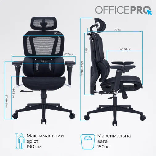 Фото: Крісло OfficePro Unity OC710B Black № 34 | KTC