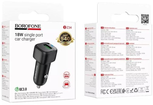 Автомобільний зарядний пристрій BOROFONE BZ34 Cloud 18W Black (6941991122255)