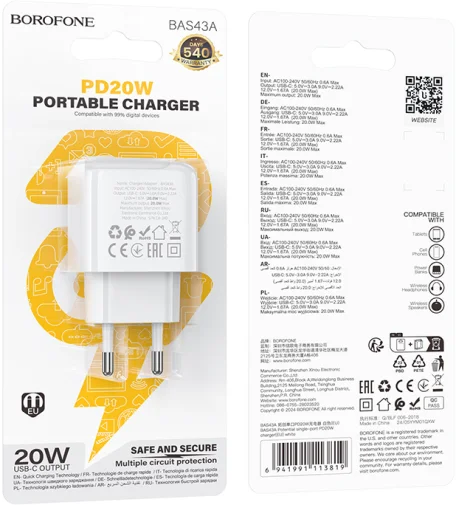 Фото: Зарядний пристрій BOROFONE BAS43A Potential PD 20W White (6941991113819) № 14 | KTC